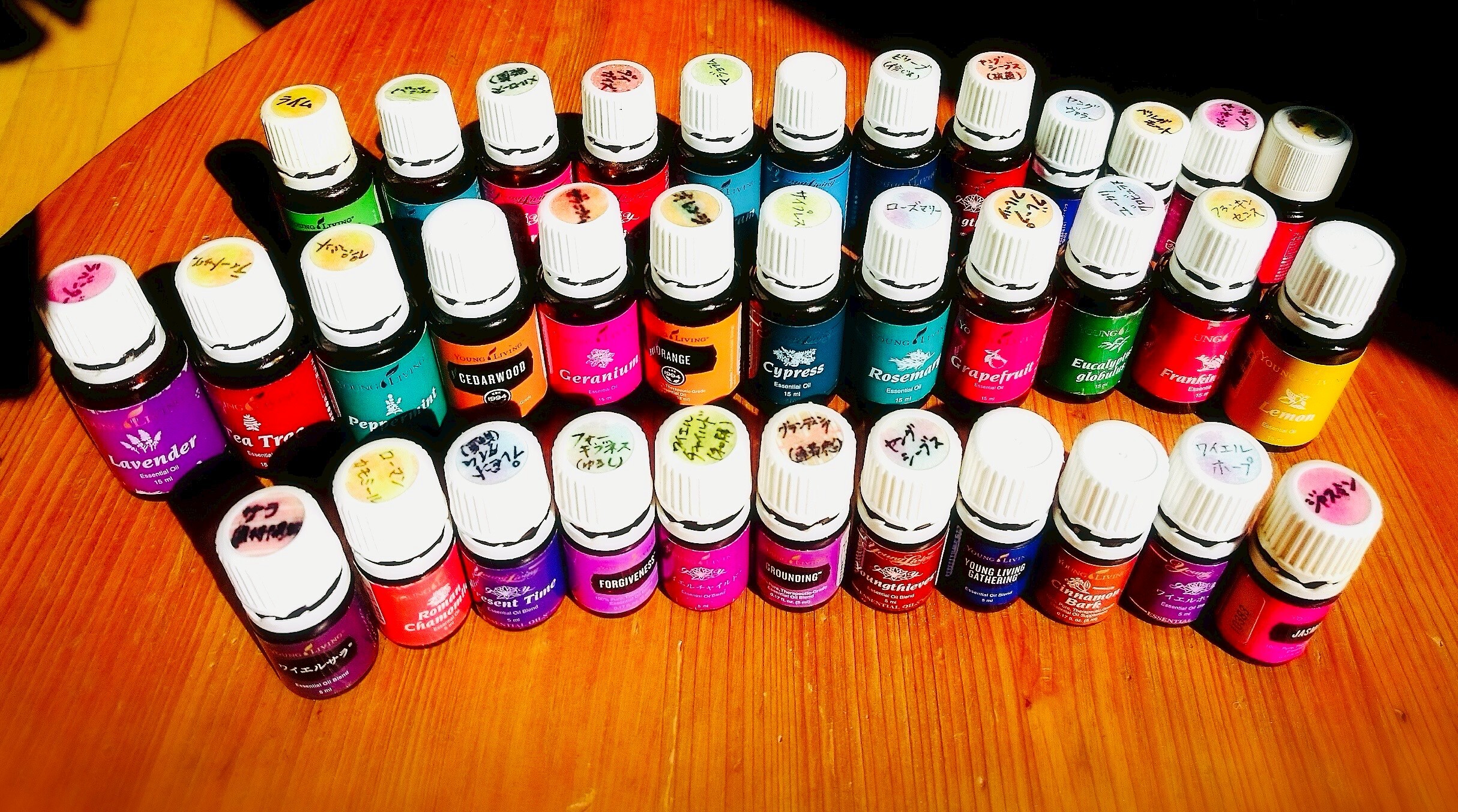 アロママッサージ